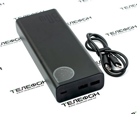 Купити Зовнішній акумулятор BASEUS ADAMAN PPADM30 20000 mAh Black 30W