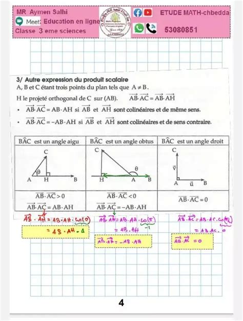 Me Math Matiques Math Produit Scalaire Dans Le Plan