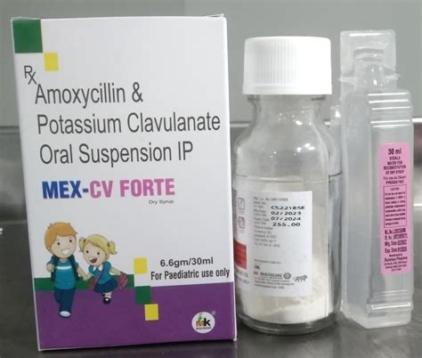 Amoxy Clav Dry Syrup Double Strength Packaging Size Ml At Rs