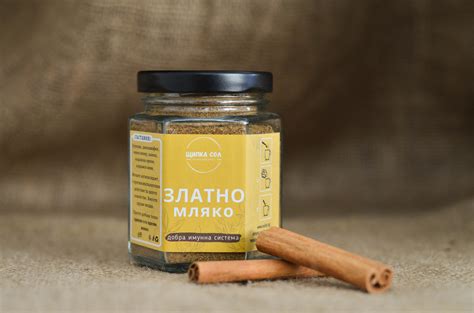 Напитки | Щипка сол