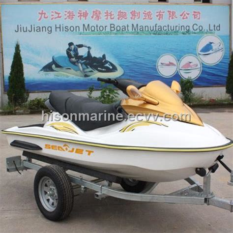 Suzuki Jet Ski