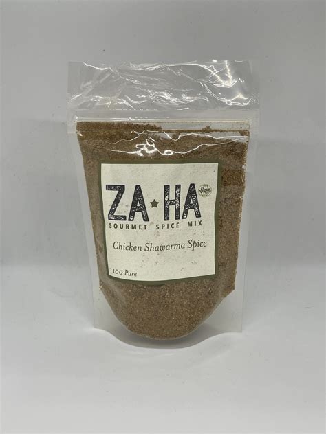 Chicken Shawarma Spice - ZA-HA Zaatar