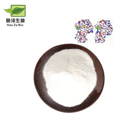 Wholesale Nutrition Enhancers Lysozyme Powder CAS 9001 63 2 China