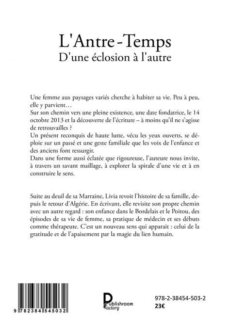 L Antre Temps D Une Closion L Autre De V Ronique Bonnet