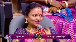 24th September 2023 Neeya Naana Promo-Vijay tv Show Promo 1 - SunTamil5.Net