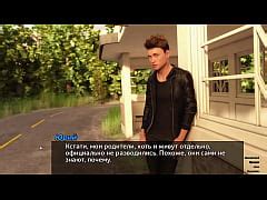 Complete Gameplay Photo Hunt Part Free Mobile Porn Videos IPornTV