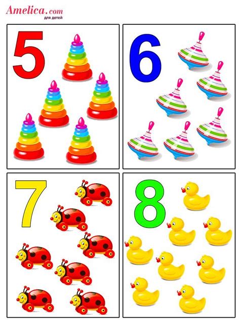 Fun and Colorful Number Cards for Preschoolers