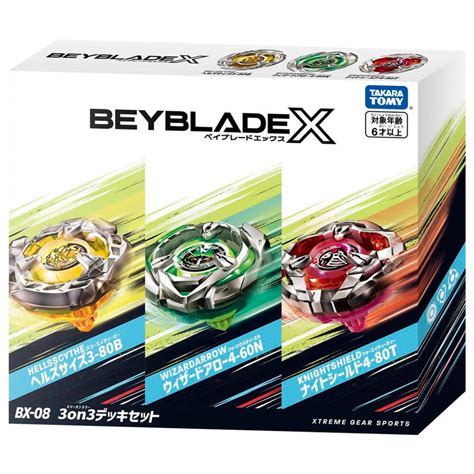 Takara Tomy Beyblade X 3on3 Deck Set Bx08 Beywarehouse