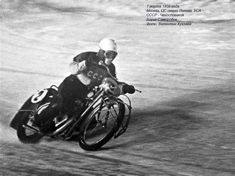 Speedway.RU – Speedway.RU