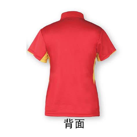 Women Victor Malaysia Td Badminton Tournament Jersey S E