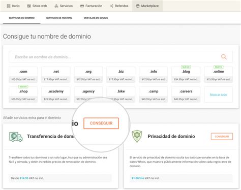 Transferir Tu Dominio A SiteGround SiteGround Tutoriales