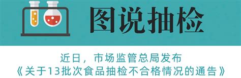 湖北省市场监管局宣传片《市场监管人在哪里》震撼发布 中国质量新闻网