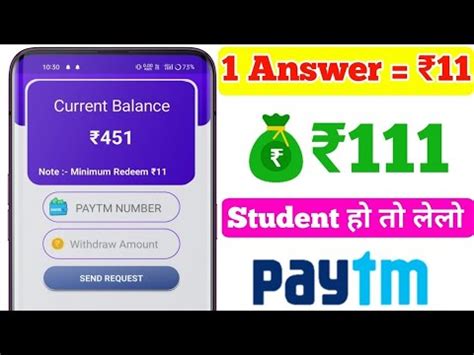 New Earning App Today Minimum Redeem Instant Free Paytm