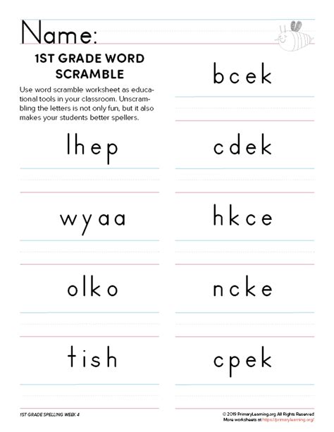 Spelling Games For Grade 1 Web These Worksheets Will Help Your Child ...