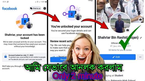 How To Unlock Locked Facebook Account Locked Facebook Account Unlock