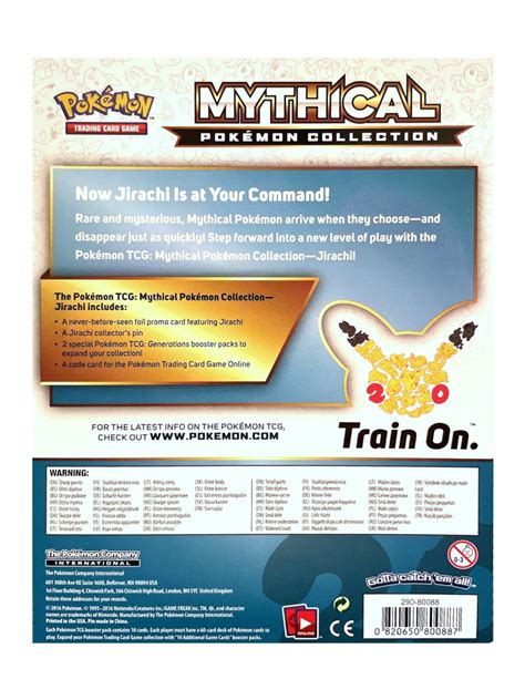 Generations Mythical Pokemon Collection Jirachi Devastation Store