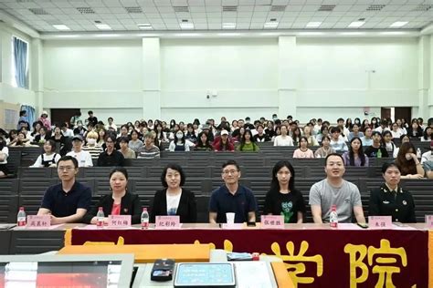 我院2022 2023学年学风建设月闭幕式暨学生工作表彰大会顺利召开 西安外国语大学欧洲学院