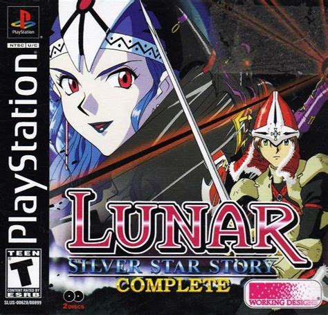 Lunar Silver Star Story Complete French Patched Psx Iso Cdromance