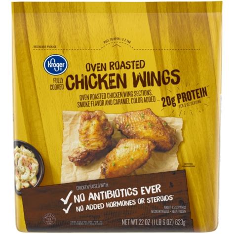 Kroger Fully Cooked Oven Roasted Chicken Wings 22 Oz QFC