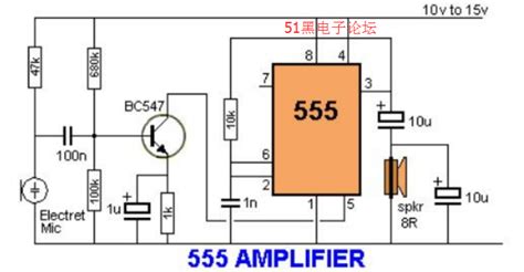 555定时器做放大器电路原理图 模拟数字电子技术