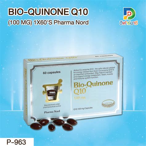 BIO QUINONE Q10 100 MG 1X60 S Pharma Nord LINE SHOPPING