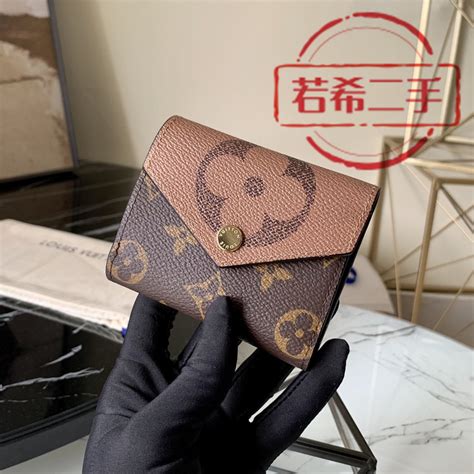 二手 Lv 路易威登 Zoe 塗層帆布 拼色 三折短夾 皮夾 錢包 錢夾 零錢包 M80725 蝦皮購物