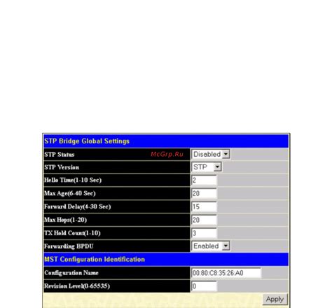 D-Link DES-3528 [58/260] Stp bridge global settings