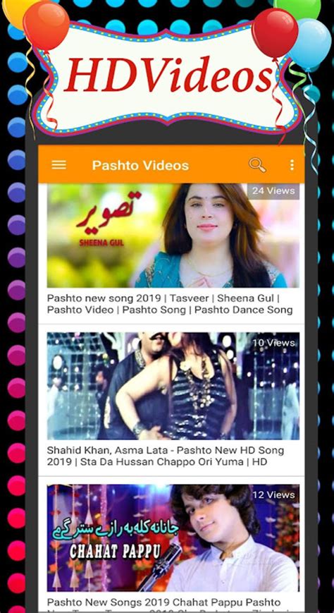 Pashto Video Song Dance Etc Apk For Android Download