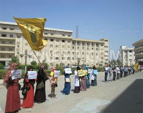 طلاب جامعة بني سويف يحتجون ضد الضبطية القضائية شبكة رصد الإخبارية