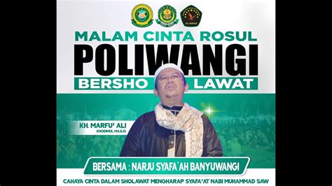 Poliwangi Bersholawat Narju Syafa Ah Banyuwangi YouTube