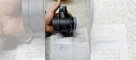 Дмрв 037 новый купить в Волгограде Тольятти Хз | Авито