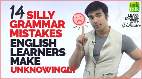 15 Most Common English Grammar Mistakes Learners Make 😭😭😭 Fix Your English Errors Now Hridhaan