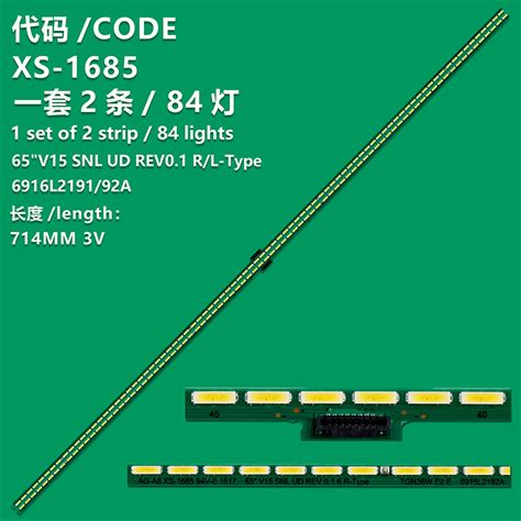 Xs New Lcd Tv Backlight Strip V Snl Ud Rev L Type