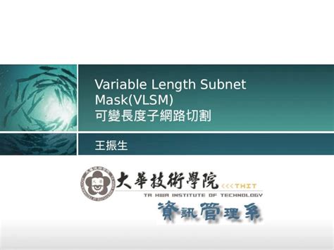 Ppt Variable Length Subnet Mask Vlsm Variable Length