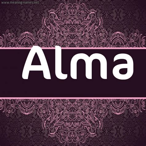 اكتب اسمك عالصورة 4 Alma كتابة الأسامي