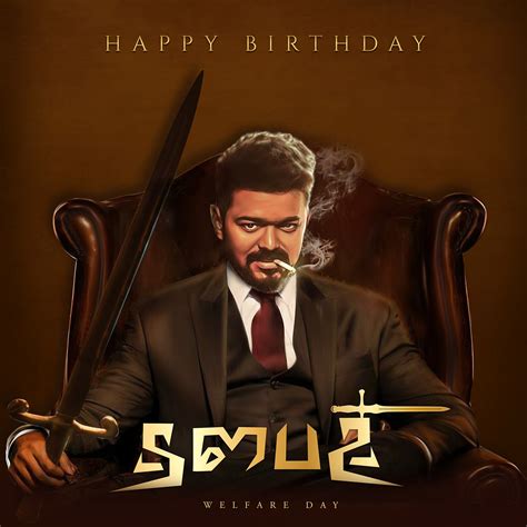 Thalapathy Birthday Cdp Design On Behance