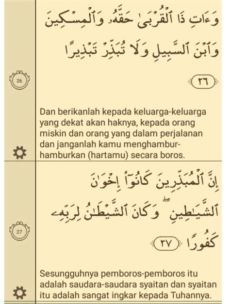 Surat Al Isra Ayat 26 27 Beserta Artinya Blog Ilmu Pengetahuan