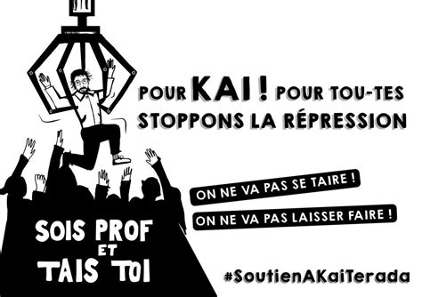 Recours De Kai Terada Appel à Un Rassemblement Devant Le Ministère De