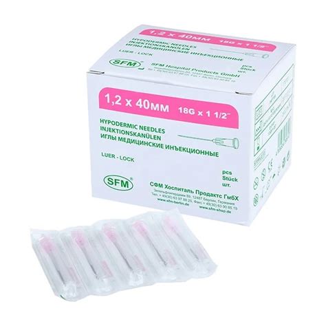 Игла инъекционная 18G (1,2 х 40 мм) SFM - 50 штук — купить в интернет ...