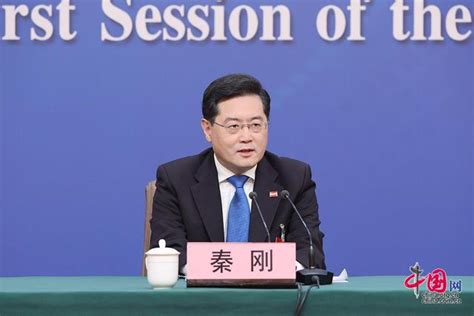 首次！外交部长秦刚出席全国两会记者会答中外记者问 新浪财经 新浪网