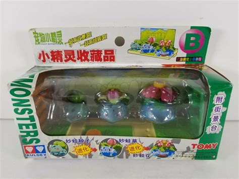 Pokemon Bulbasaur Ivysaur Venusaur Three Figure Pack Nintendo Tomy