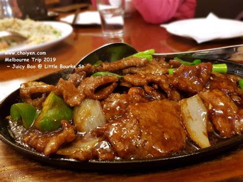 Melbourne Trip 2019 Juicy Bao Little Bourke St Mimis Dining Room