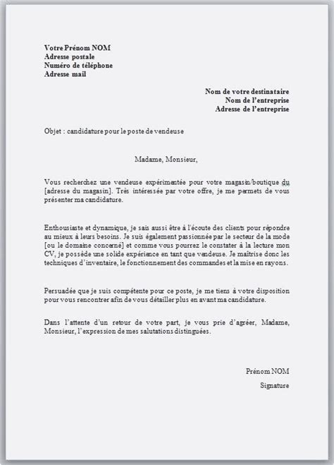 Lettre De Motivation Hotesse D Accueil D Butant Gratuit Laboite Cv Fr