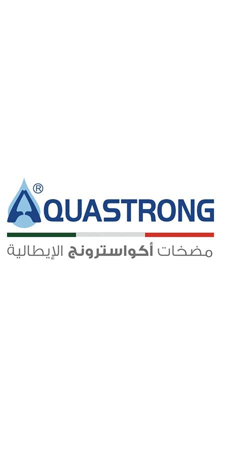 Aquastrong - Marjan