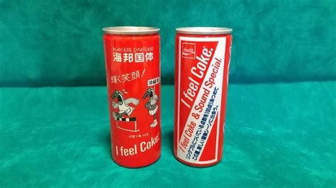 Yahooオークション コカ・コーラ 250ml 沖縄 海邦国体とi Feel Coke