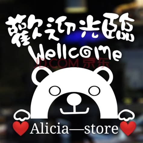 Aliciastore Online Shop Shopee Malaysia