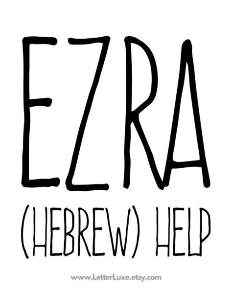 Ezra Meaning Of Name - random business name