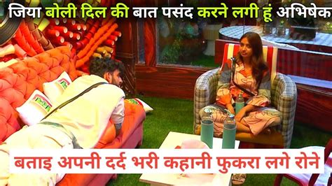 Bigg Boss Ott 2 Live Midnight Jiya Shankar And Fukra Insaan Crying Today Full Episode Youtube