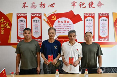 慰问参战老兵，真情传递温暖——学校武装部开展“八一”慰问参战老兵活动 桂林理工大学武装部保卫处