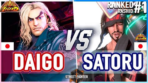 Sf Daigo Ken Vs Satoru Rashid Street Fighter Youtube